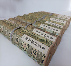 娄星春画全集之春画秘谱大观-中国古代春宫绘画全集